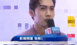 圈内爆料小鬼是谁的孩子,小鬼竟是哪位明星的神秘后代？圈内爆料引发热议