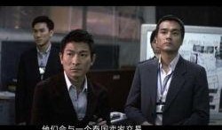 娱乐爆料刘德华视频大全,重温巨星风采