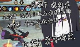 晓蛇爆料视频大全集下载,揭秘娱乐圈幕后真相